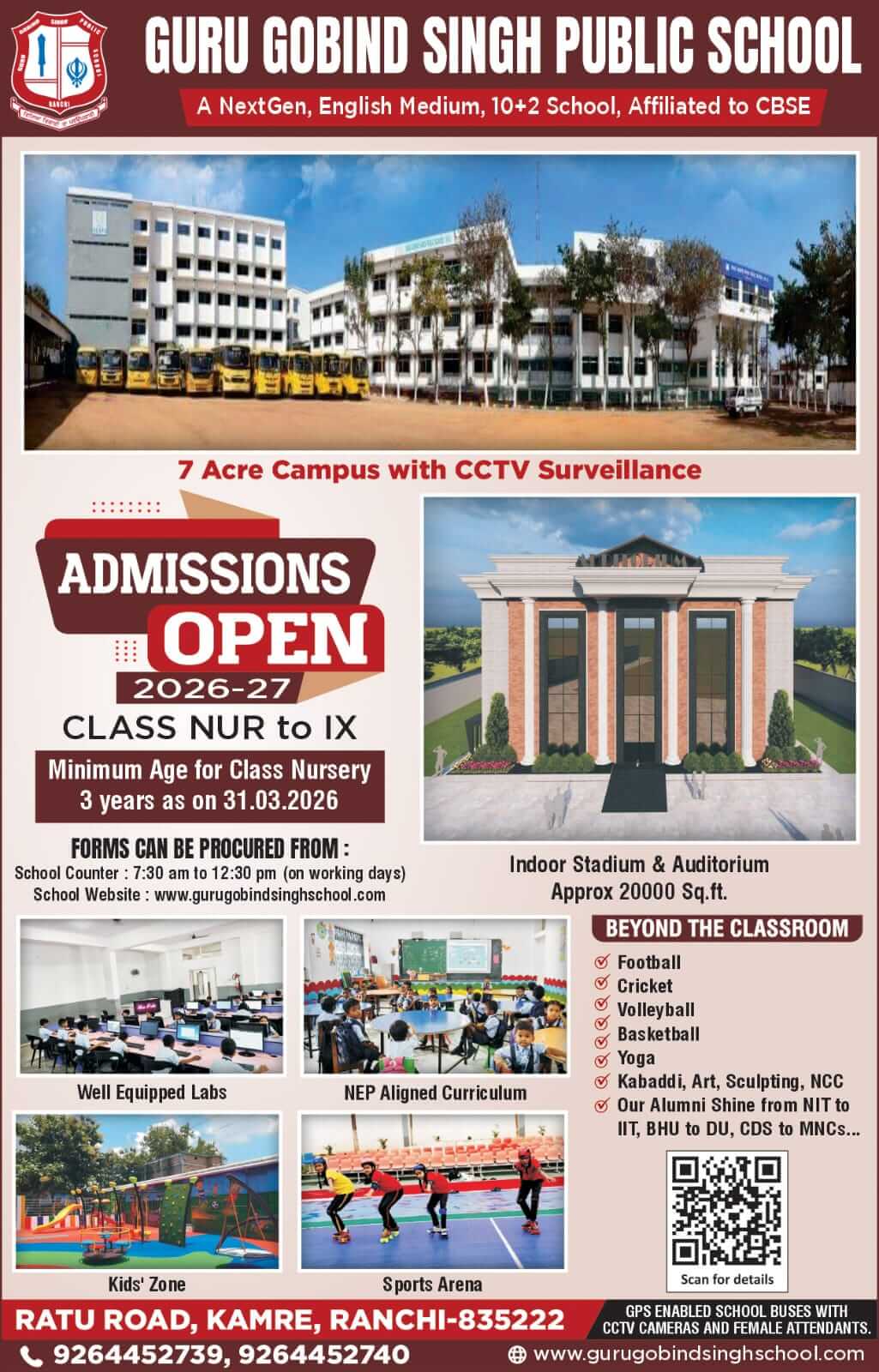 GGSPS Admission Flyer 2026-27